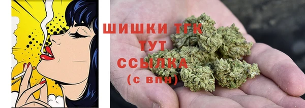винт Заволжье