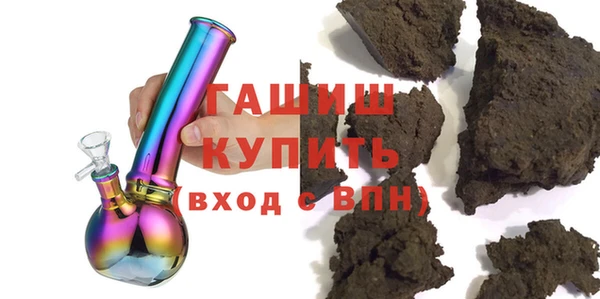 ПСИЛОЦИБИНОВЫЕ ГРИБЫ Зеленодольск