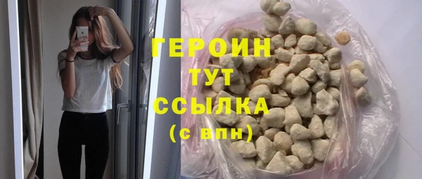 винт Заволжье