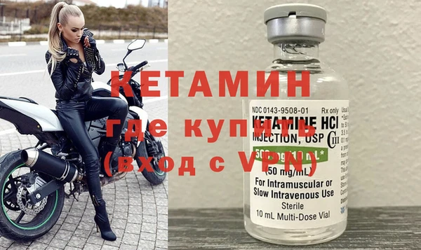 дживик Заводоуковск