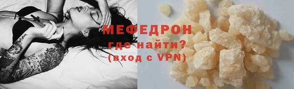 винт Заволжье