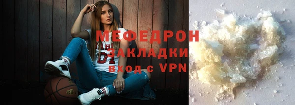 дживик Заводоуковск