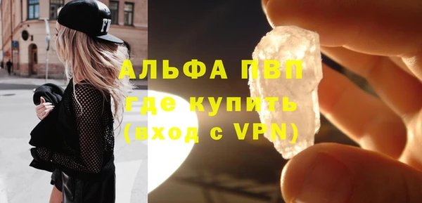 дживик Заводоуковск