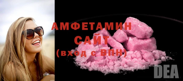дживик Заводоуковск