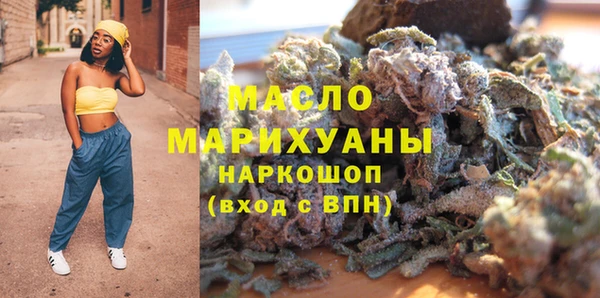 дживик Заводоуковск
