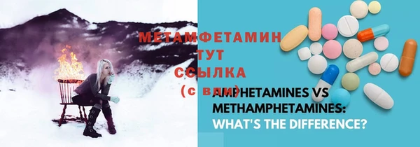 дмт Заволжск