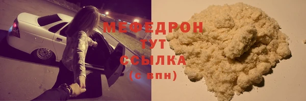 винт Заволжье