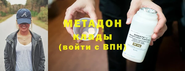 винт Заволжье