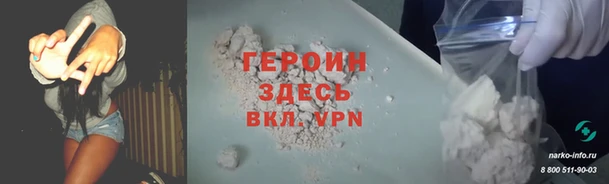 дживик Заводоуковск