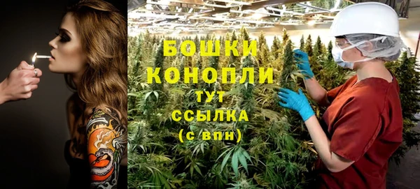 винт Заволжье