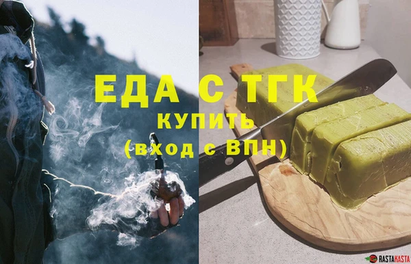 винт Заволжье