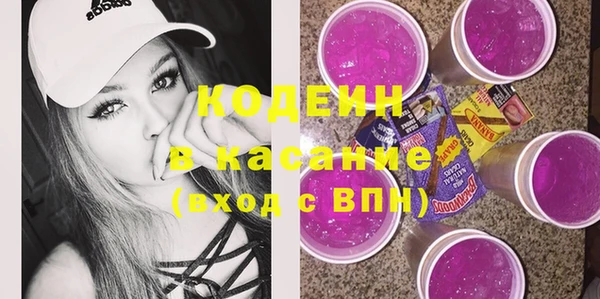 винт Заволжье