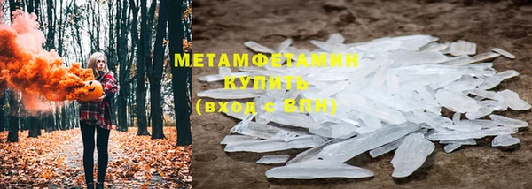 дживик Заводоуковск
