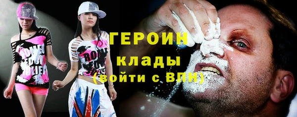 дживик Заводоуковск
