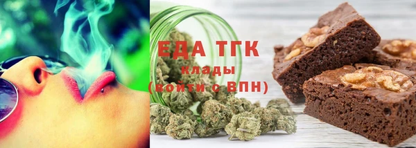 винт Заволжье