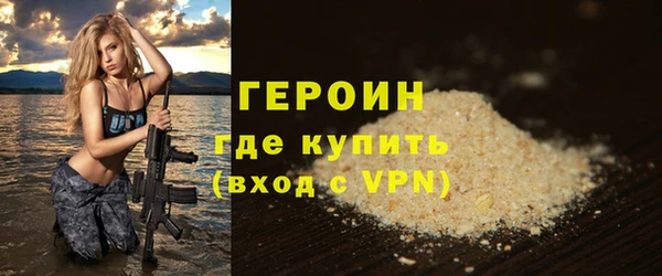 дживик Заводоуковск