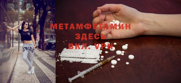 дживик Заводоуковск