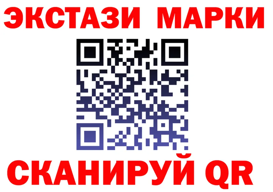 Альфа ПВП СК КРИС вход маркетплейс OMG Лиски