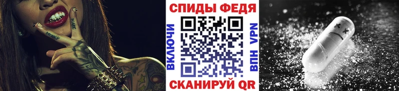 Метамфетамин пудра  Купить закладки  Лиски 