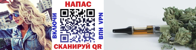 Бошки Шишки конопля Лиски